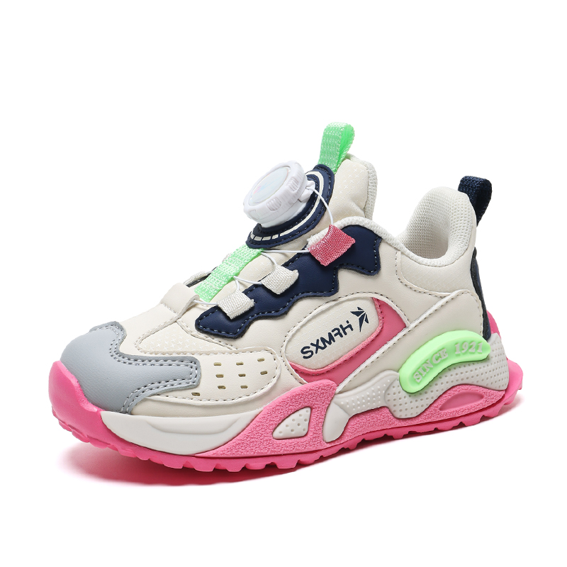 Low top Kids Lifestyle Shoes Kids' Binary, narcissus розовый (leather upper waterproof)
Low top Kids Lifestyle Shoes Kids' Binary, narcissus розовый (leather upper waterproof)