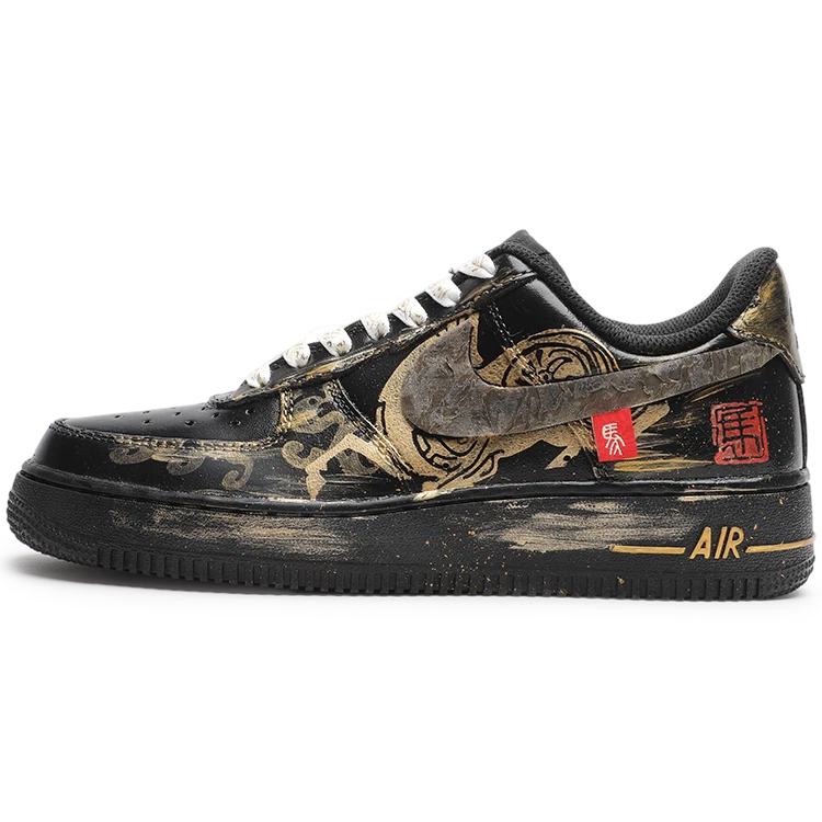 Кроссовки Air Force 1 Low top Skateboard, unisex Nike, черный
Кроссовки Air Force 1 Low top Skateboard, unisex Nike, черный