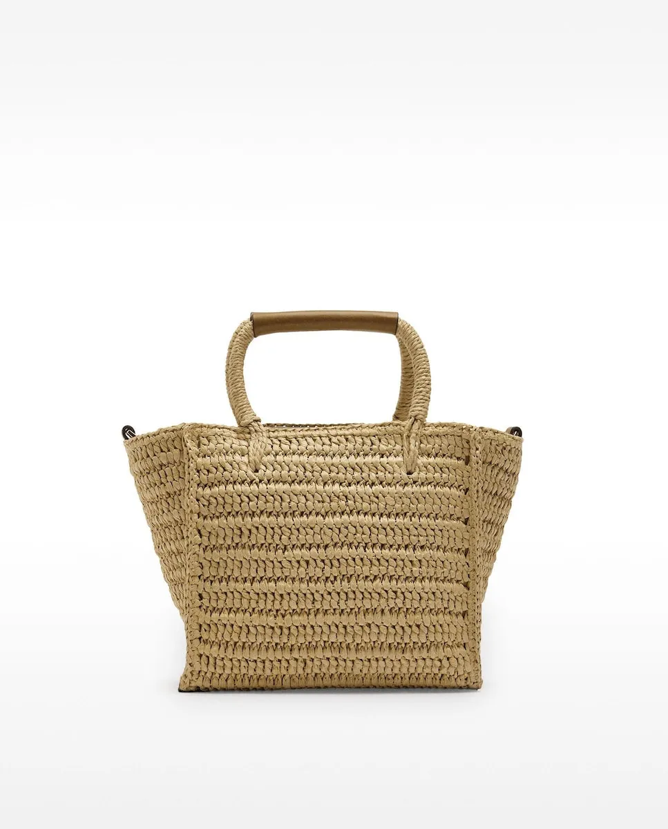 Сумка-тоут с эффектом рафии, трансформирующаяся в сумку через плечо, на молнии Parfois, коричневый
Сумка-тоут с эффектом рафии, трансформирующаяся в сумку через плечо, на молнии Parfois, коричневый