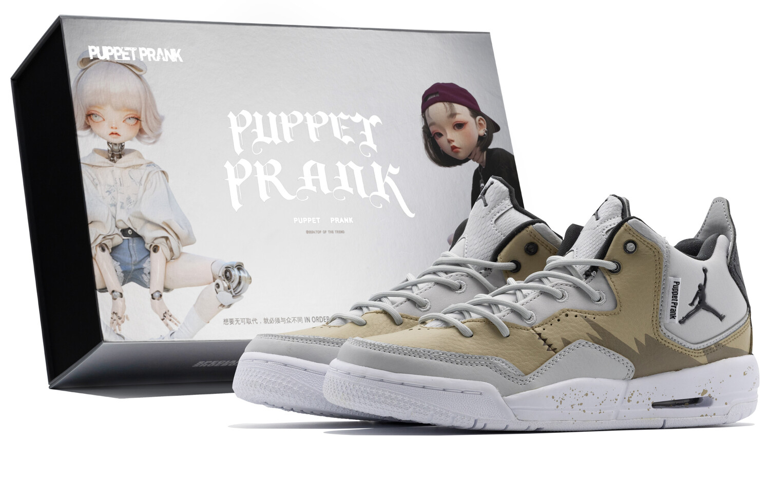 Кроссовки Jordan Courtside 23 Vintage Basketball Shoes Women's High-top Beige/Gray, цвет Off White
Кроссовки Jordan Courtside 23 Vintage Basketball Shoes Women's High-top Beige/Gray, цвет Off White