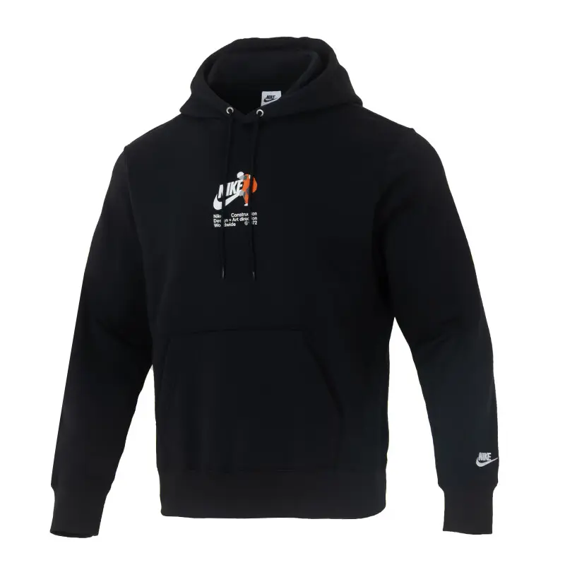 Nike Свитшот мужской черный
Nike Свитшот мужской черный