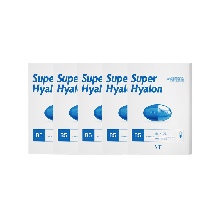 Weipit B5 увлажняющая маска глубокого действия успокаивающая, увлажняющая, восстанавливающая для всех типов кожи VT
Weipit B5 увлажняющая маска глубокого действия успокаивающая, увлажняющая, восстанавливающая для всех типов кожи VT