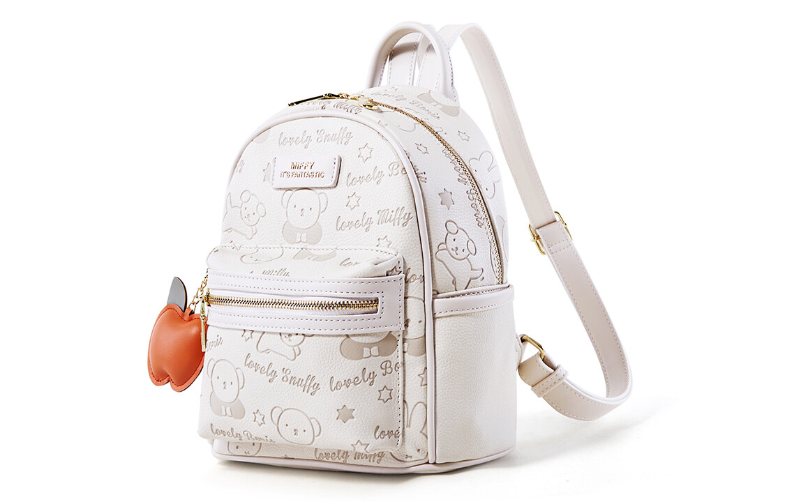 Женский рюкзак Miffy, Коричневый
Женский рюкзак Miffy, Коричневый