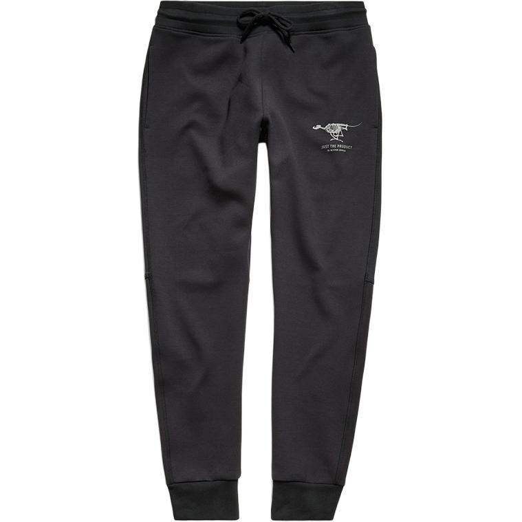 G-STAR RAW Повседневные брюки мужские черные
G-STAR RAW Повседневные брюки мужские черные