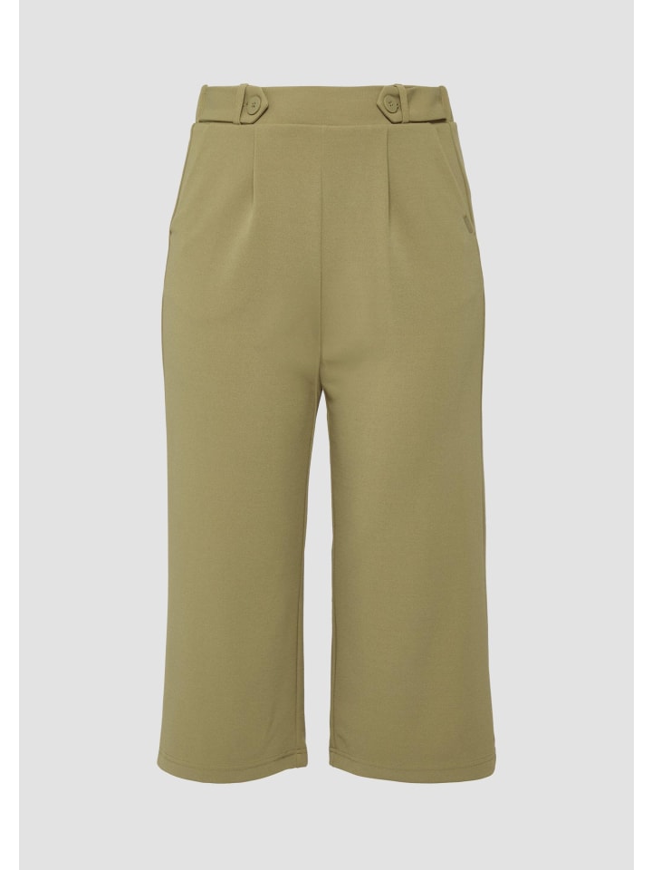 Брюки 7854_оливково-зеленого цвета QS
Брюки 7854_оливково-зеленого цвета QS