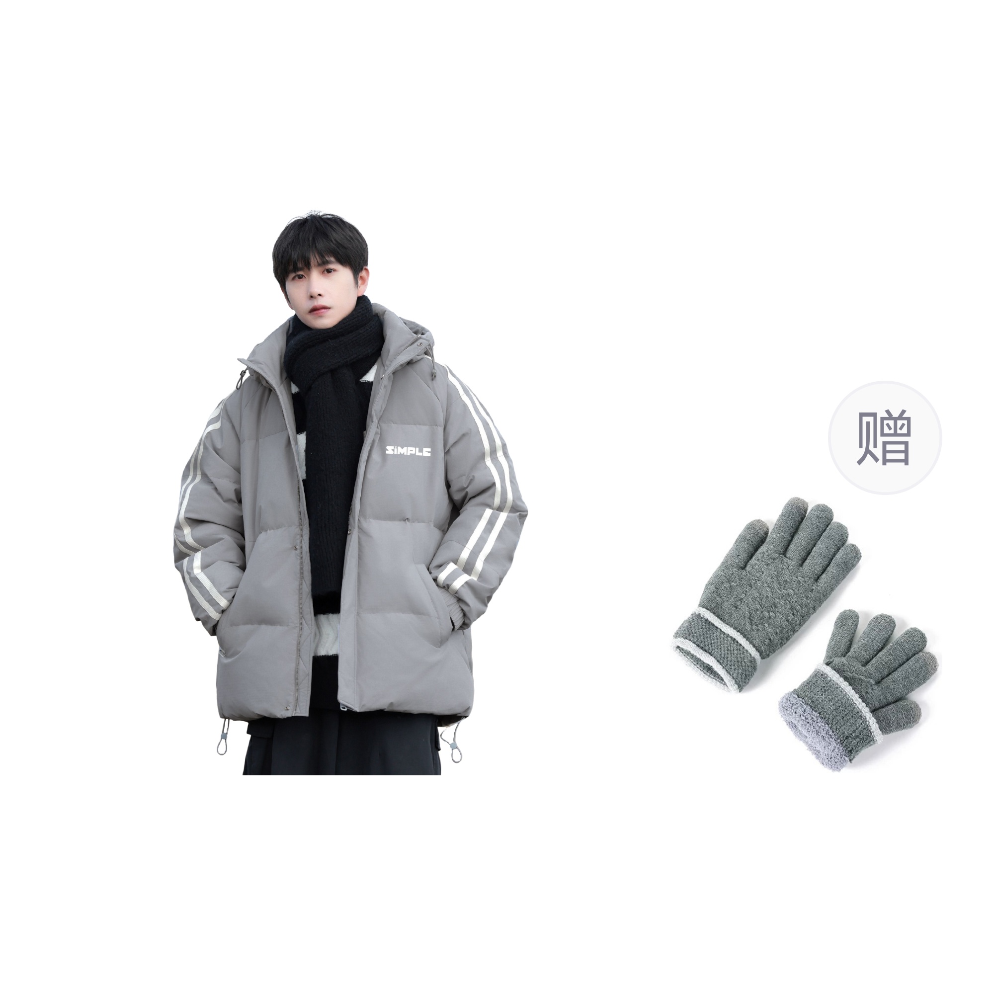 Пуховик унисекс WARRIOR, серый
Пуховик унисекс WARRIOR, серый