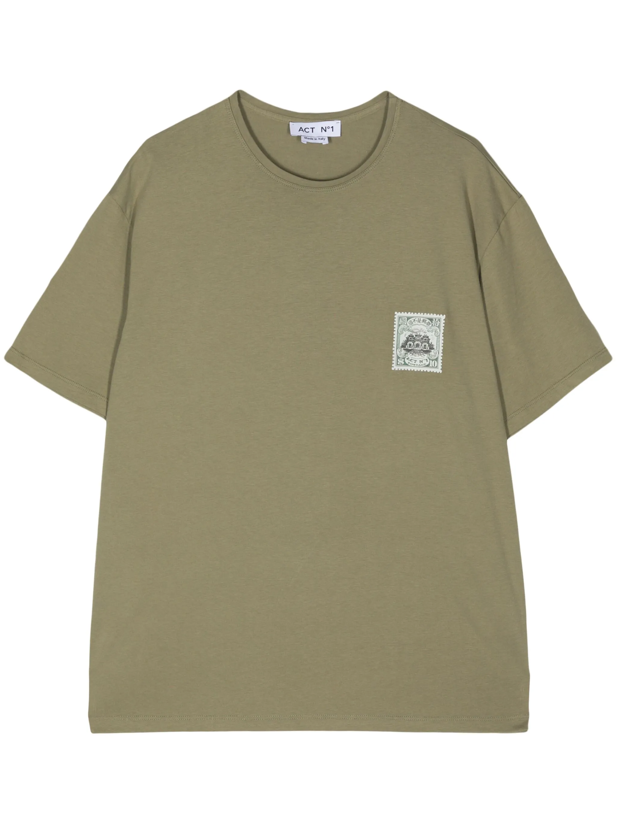 Футболка с логотипом Act Nº1, зеленый
Футболка с логотипом Act Nº1, зеленый