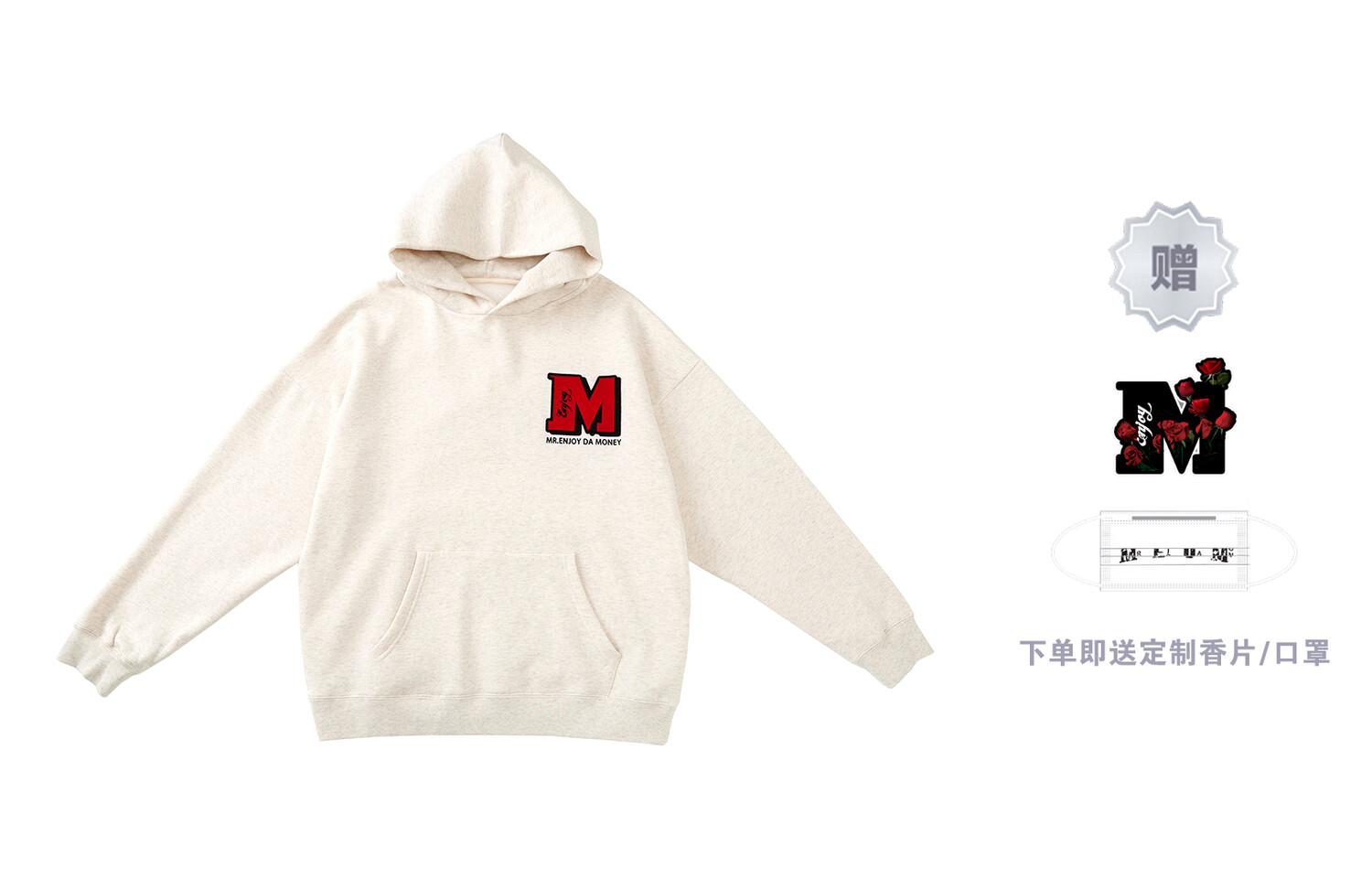 Толстовка унисекс Mr.Enjoyda Money, Зеленый
Толстовка унисекс Mr.Enjoyda Money, Зеленый