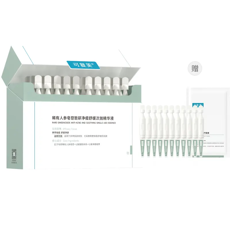 Сыворотка с вторичным высвобождением unisex Comfy
Сыворотка с вторичным высвобождением unisex Comfy