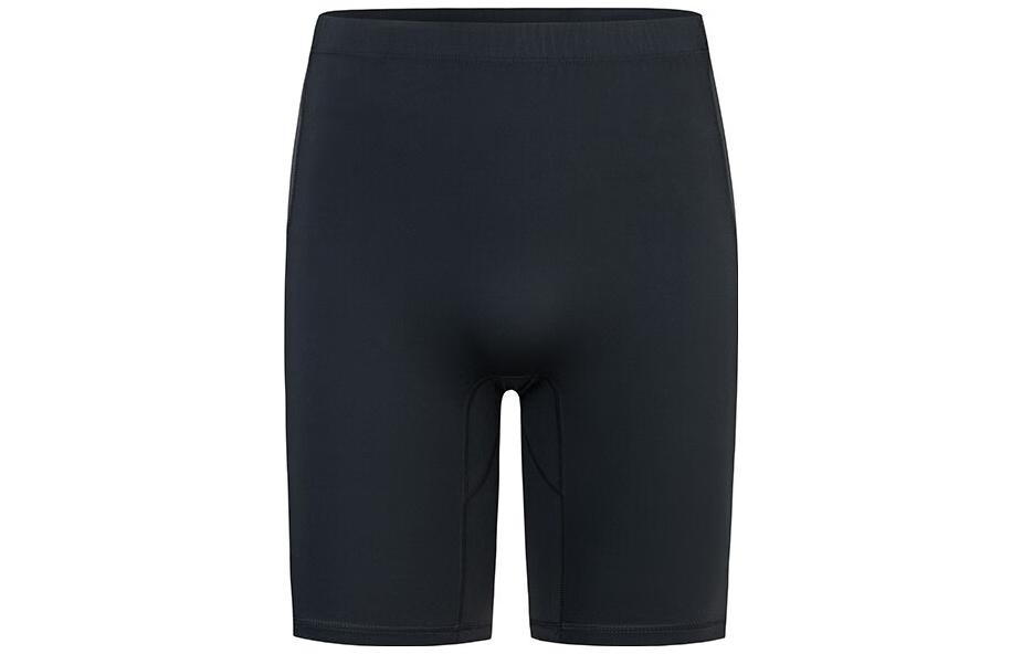 Коллекция беговых спортивных шорт для мужчин, черный цвет Anta, черный
Коллекция беговых спортивных шорт для мужчин, черный цвет Anta, черный