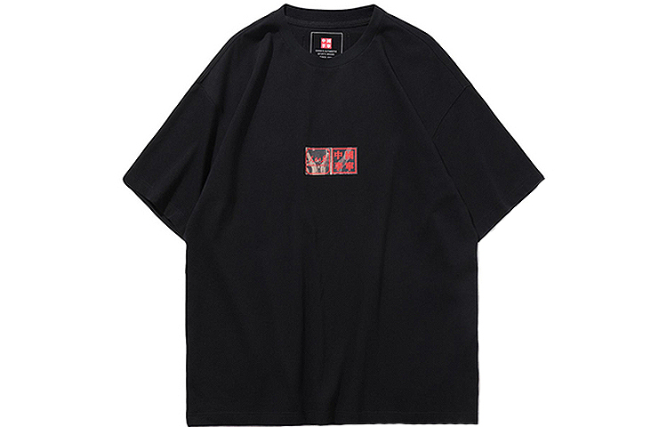 Футболка мужская LiNing
Футболка мужская LiNing