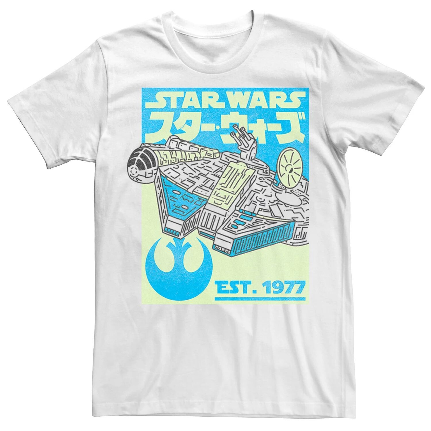 Мужская футболка с плакатом Millennium Falcon Kanji Star Wars 
Мужская футболка с плакатом Millennium Falcon Kanji Star Wars