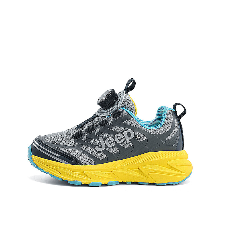 Детские кроссовки для детей Jeep, желтый
Детские кроссовки для детей Jeep, желтый