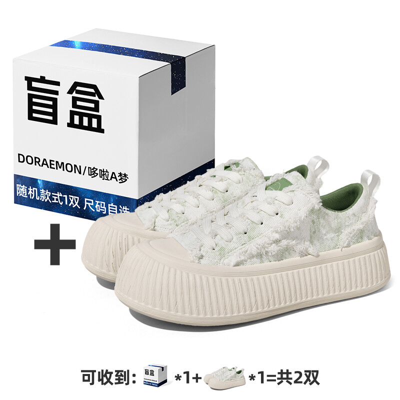 Холщовые кеды женские с низким верхом Doraemon, цвет Flaxseed rice + random style
Холщовые кеды женские с низким верхом Doraemon, цвет Flaxseed rice + random style