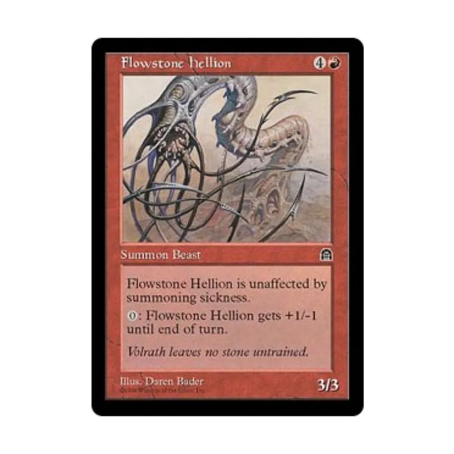 CCG Флоустоун Хеллион (U), MTG - Stronghold
CCG Флоустоун Хеллион (U), MTG - Stronghold