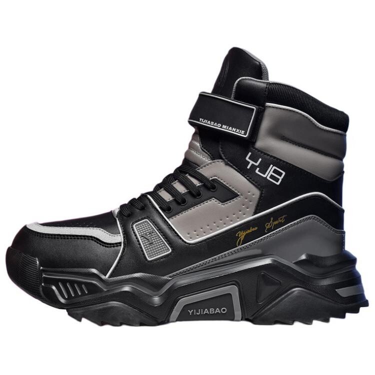 Зимние ботинки мужские черный серый Yi Jiabao
Зимние ботинки мужские черный серый Yi Jiabao