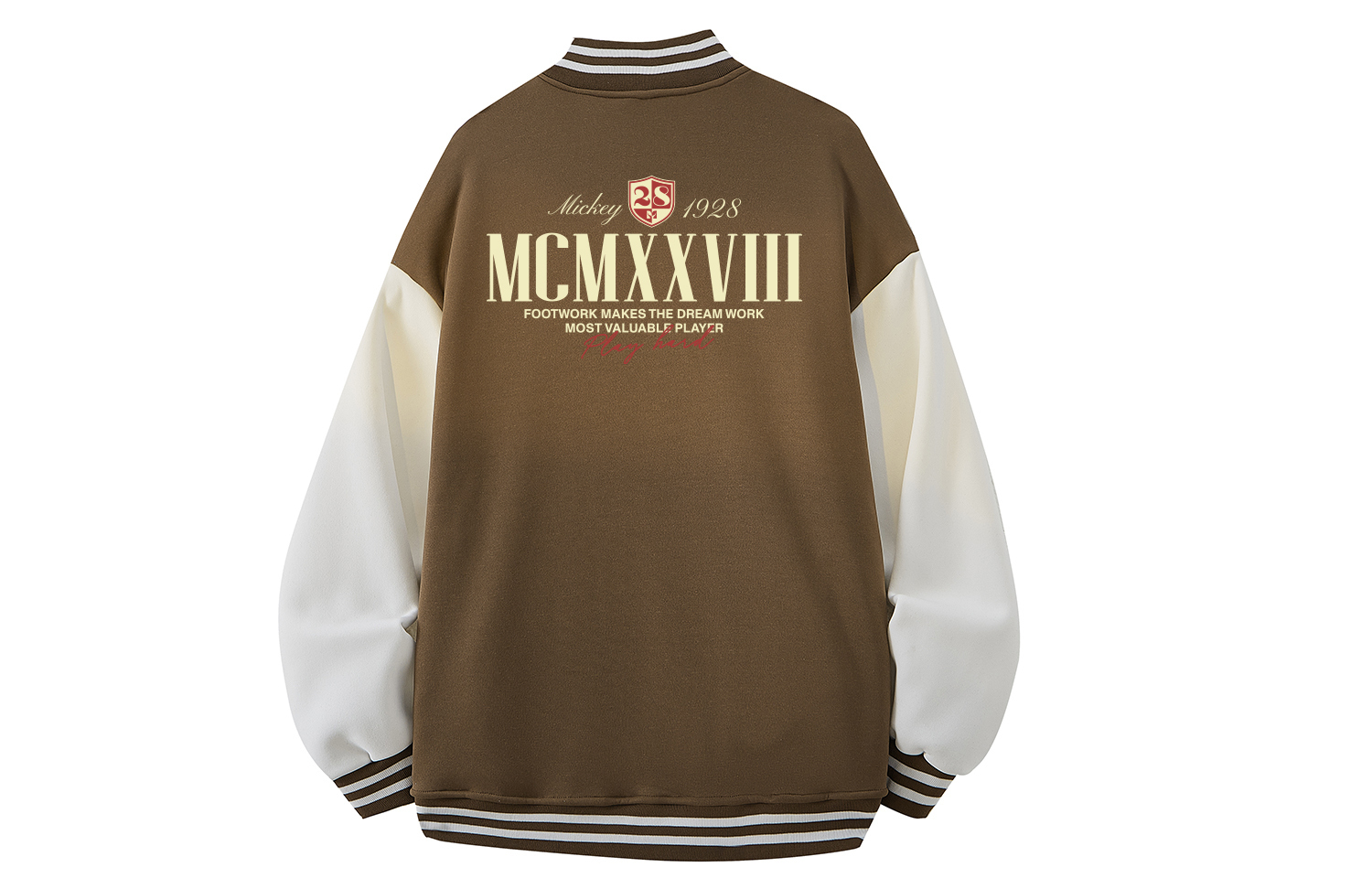 Disney Бейсбольная майка унисекс, Coffee
Disney Бейсбольная майка унисекс, Coffee