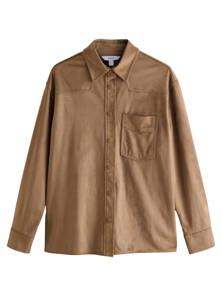 Блузка Next, коричневый
Блузка Next, коричневый