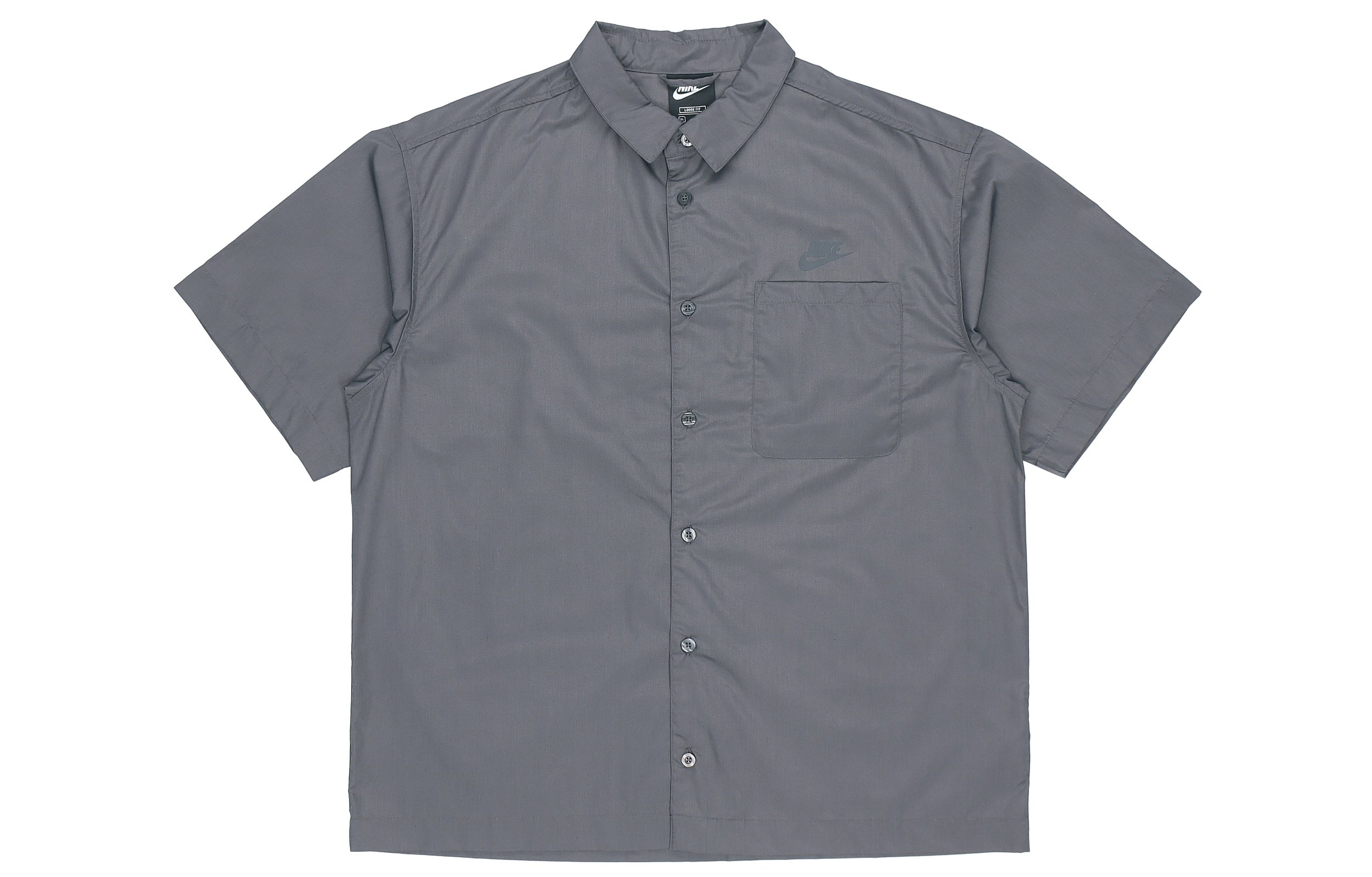 Футболка мужская Iron Gray Nike
Футболка мужская Iron Gray Nike