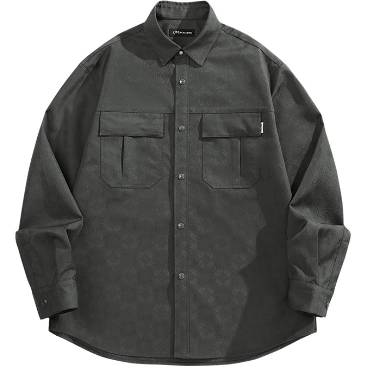 Повседневная рубашка мужская PEACEBIRD MEN, castle rock серый, batch 1
Повседневная рубашка мужская PEACEBIRD MEN, castle rock серый, batch 1