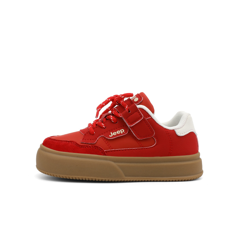 Jeep Spring Morning 20 Low top Skateboard Shoes China Red Kids'
Jeep Spring Morning 20 Low top Skateboard Shoes China Red Kids'