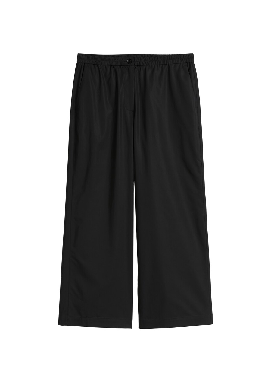 Широкие брюки Marc OPolo, Black
Широкие брюки Marc OPolo, Black