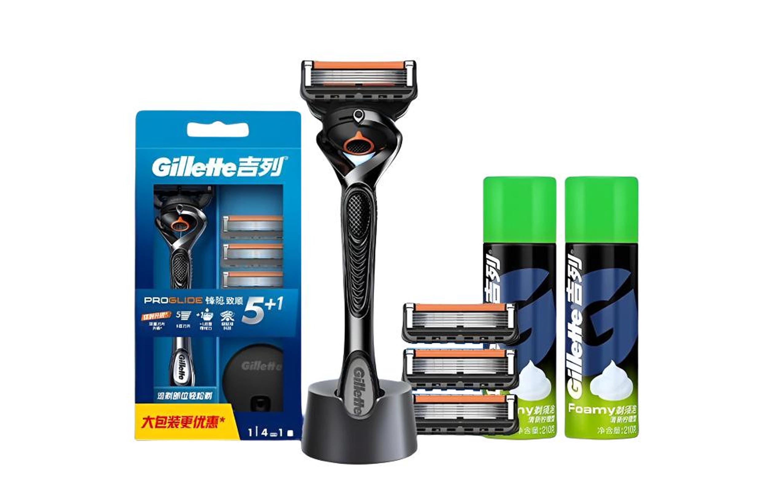 Фенгин лимон набор мужских бритвенных принадлежностей из четырех предметов Gillette
Фенгин лимон набор мужских бритвенных принадлежностей из четырех предметов Gillette