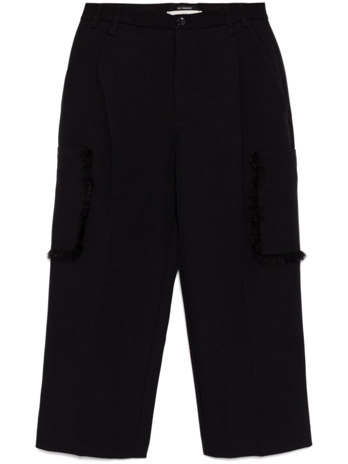 Брюки Painter Song For The Mute, черный
Брюки Painter Song For The Mute, черный