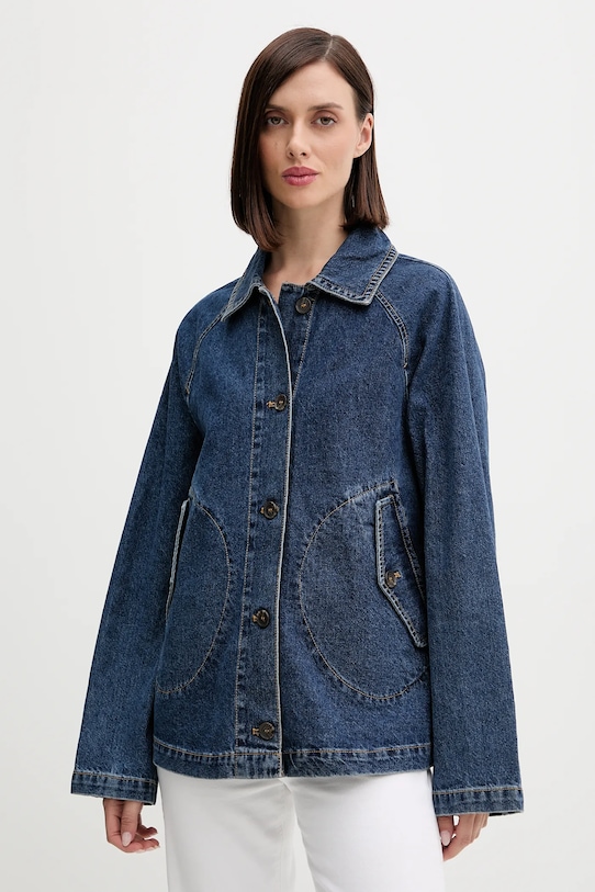 Джинсовая куртка United Colors Of Benetton, синий
Джинсовая куртка United Colors Of Benetton, синий