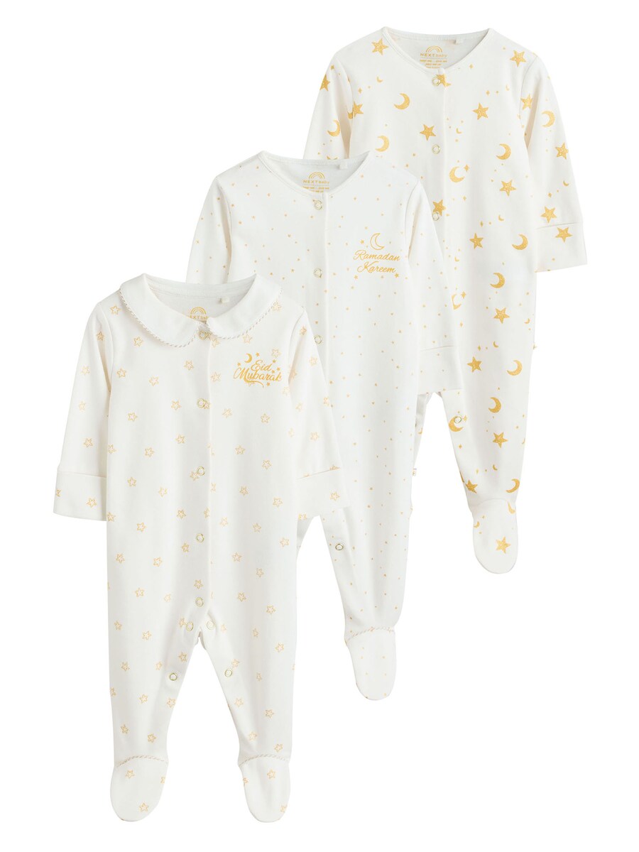 Пижама Next Eid Kareem, белый
Пижама Next Eid Kareem, белый