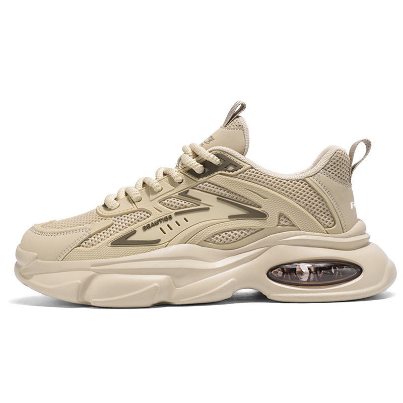 Износостойкие дышащие кроссовки для увеличения роста, мужские FCMM, Khaki
Износостойкие дышащие кроссовки для увеличения роста, мужские FCMM, Khaki