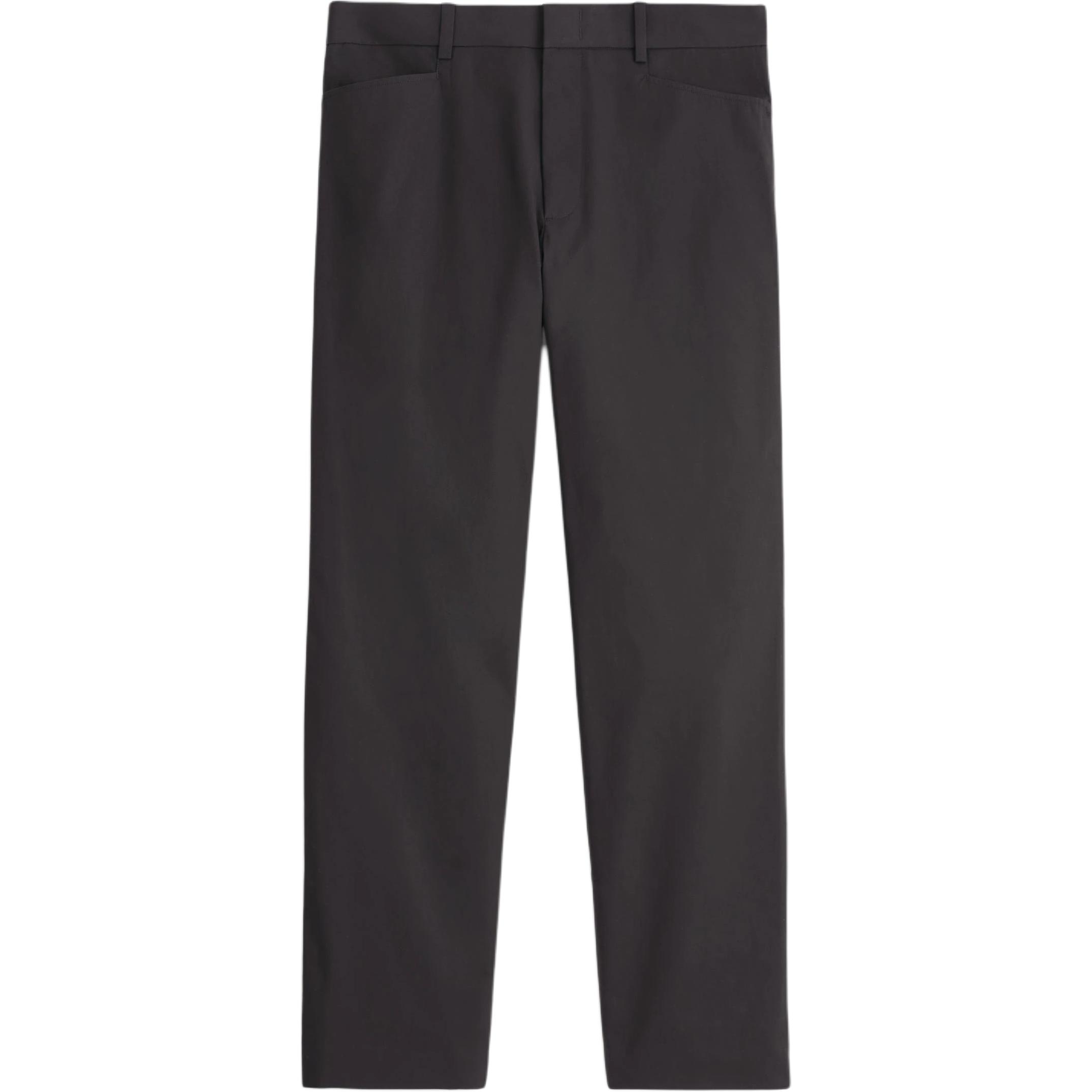 Повседневные брюки мужские COS, темно-коричневый
Повседневные брюки мужские COS, темно-коричневый