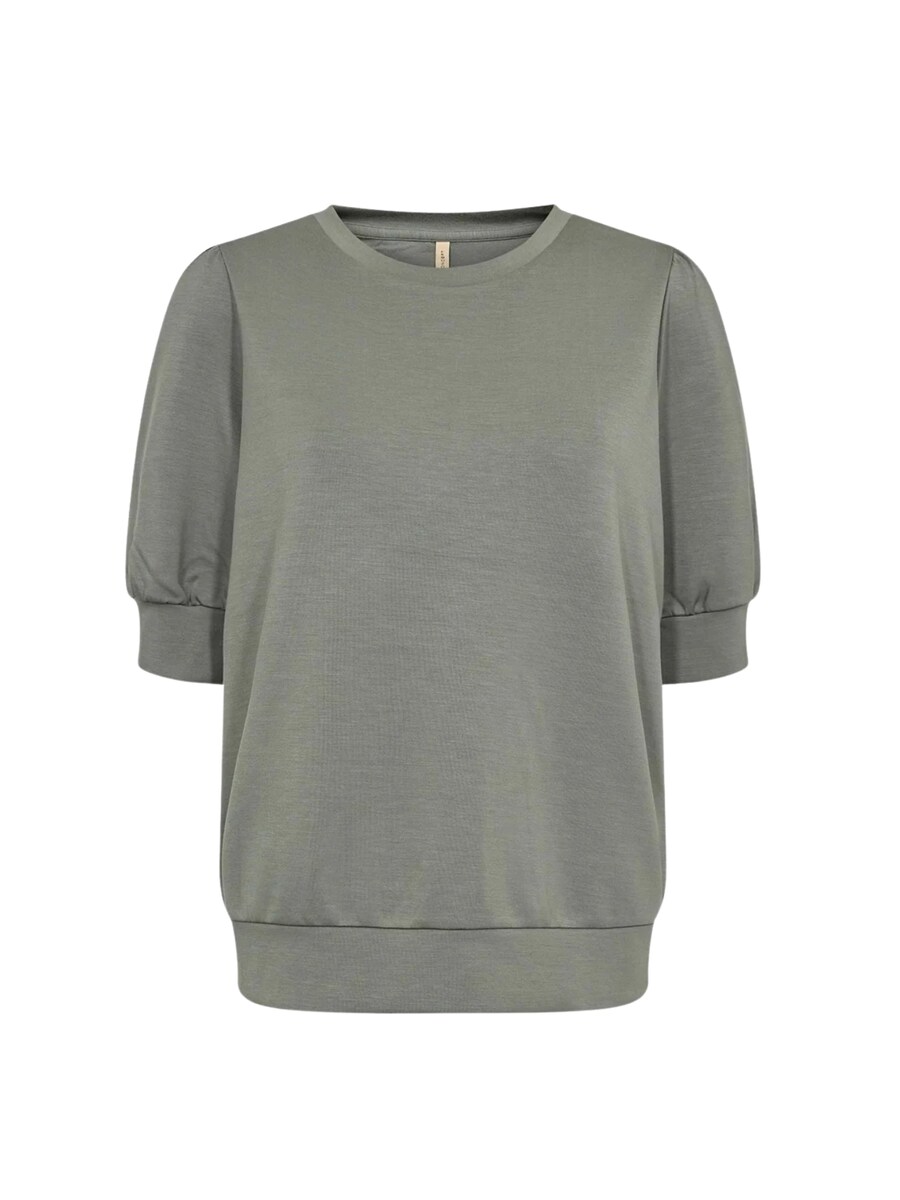 Рубашка Soyaconcept SC-BANU, дымчато-серый
Рубашка Soyaconcept SC-BANU, дымчато-серый