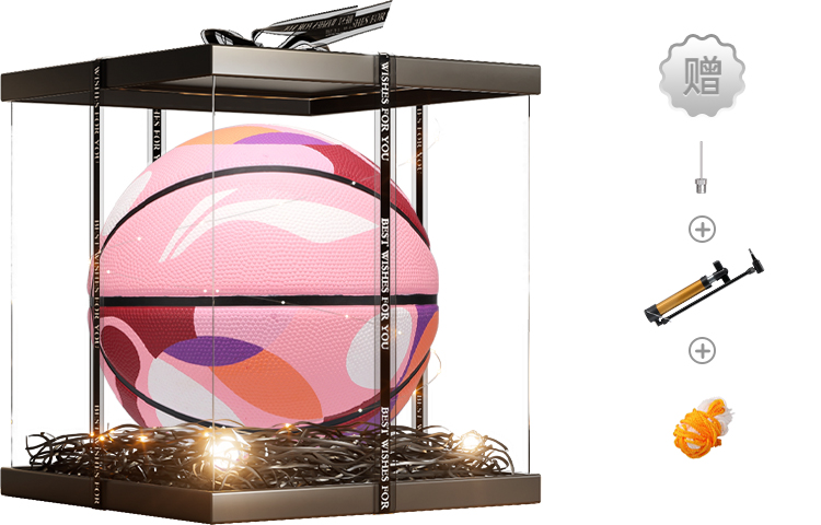 LINING Резиновый баскетбольный мяч pink purple white размер 5/размер 7 тренировочный для детей
LINING Резиновый баскетбольный мяч pink purple white размер 5/размер 7 тренировочный для детей