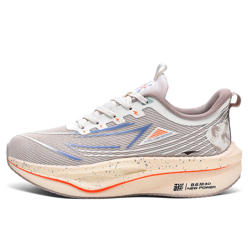 Низкие детские кроссовки для бега Teenagers FEIKE, бежевый
Низкие детские кроссовки для бега Teenagers FEIKE, бежевый