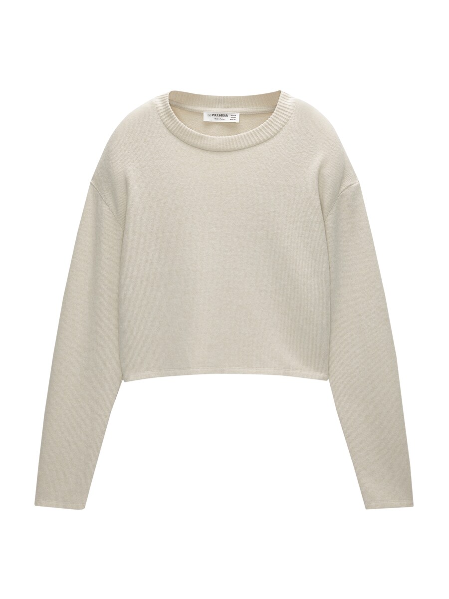 Свитер Pull&Bear, экрю
Свитер Pull&Bear, экрю
