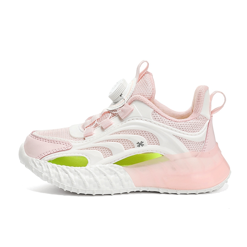 Детская повседневная обувь для детей YUZHAOLIN, розовый
Детская повседневная обувь для детей YUZHAOLIN, розовый