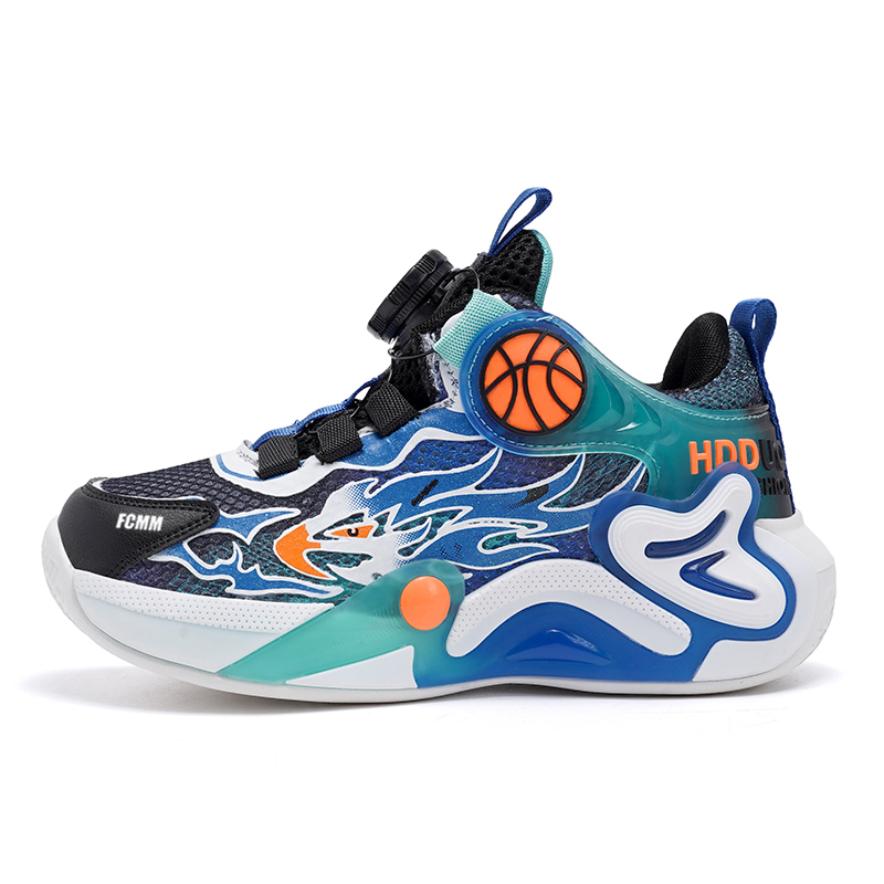 Детская обувь для активного отдыха FCMM, черный/синий
Детская обувь для активного отдыха FCMM, черный/синий