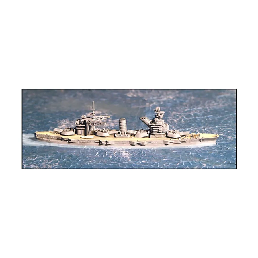 ББ Октябрьская революция, Micronauts - WWII Russia (1:2400) 
ББ Октябрьская революция, Micronauts - WWII Russia (1:2400)