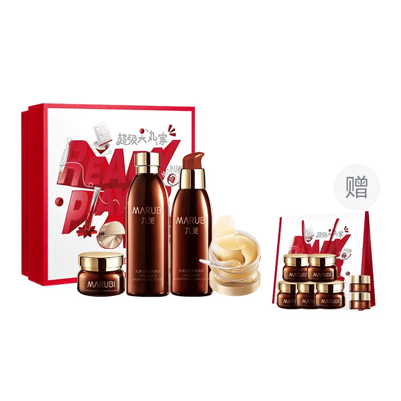 MARUBI Шоколадный шелковистый большой шаровой дом бокс наборы для ухода за кожей подтягивающие увлажняющие и увлажняющие
MARUBI Шоколадный шелковистый большой шаровой дом бокс наборы для ухода за кожей подтягивающие увлажняющие и увлажняющие