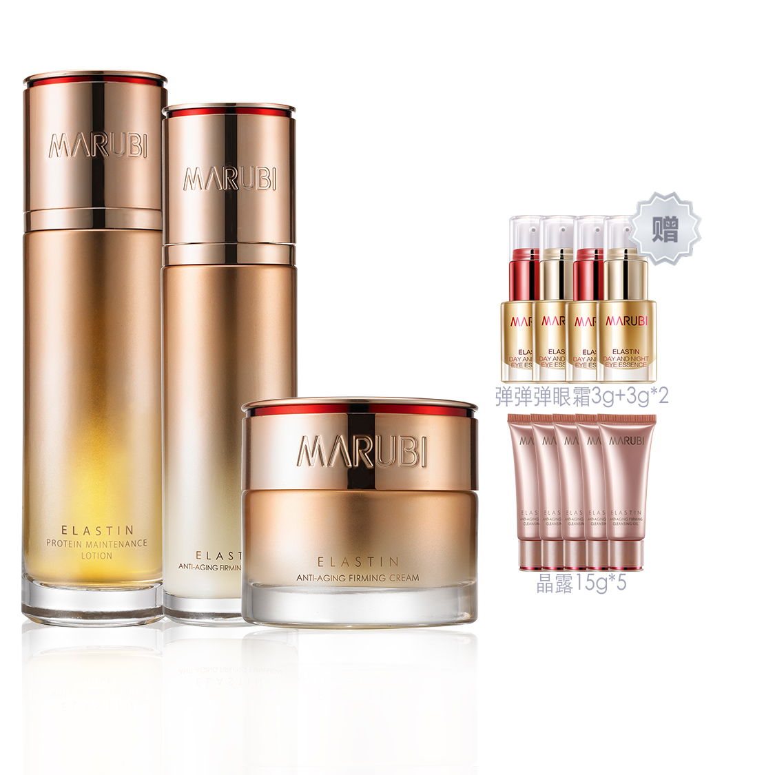 Наборы для ухода за кожей Unisex MARUBI
Наборы для ухода за кожей Unisex MARUBI