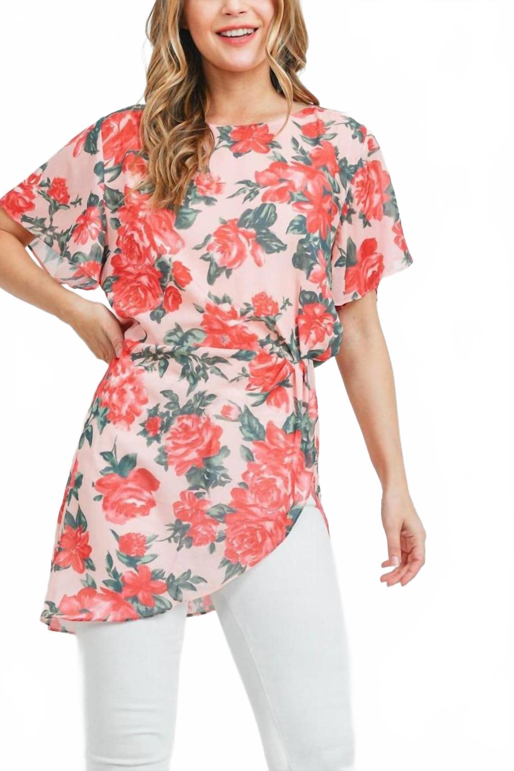 Розовый топ с коротким рукавом в цветочном принте Mittoshop
Розовый топ с коротким рукавом в цветочном принте Mittoshop