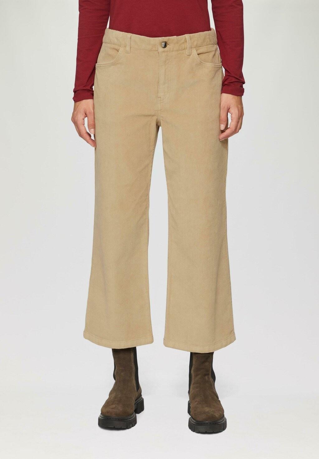 Брюки ELASTISCHE s.Oliver, светло-коричневый
Брюки ELASTISCHE s.Oliver, светло-коричневый