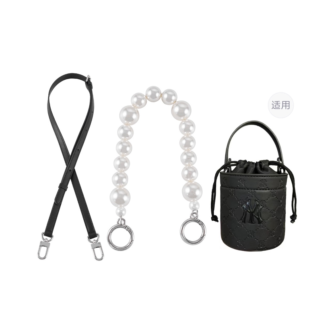 Lan Bao Fan Акриловая микрофибра полиуретановая парфюмерная сумка через плечо с цепочкой шелковый шарф аксессуар унисекс белый черный розовый, Black Adjustable Shoulder Strap 93-113cm+Handheld Pearl Infinity Clasp Silver 32cm
Lan Bao Fan Акриловая микрофибра полиуретановая парфюмерная сумка через плечо с цепочкой шелковый шарф аксессуар унисекс белый черный розовый, Black Adjustable Shoulder Strap 93-113cm+Handheld Pearl Infinity Clasp Silver 32cm