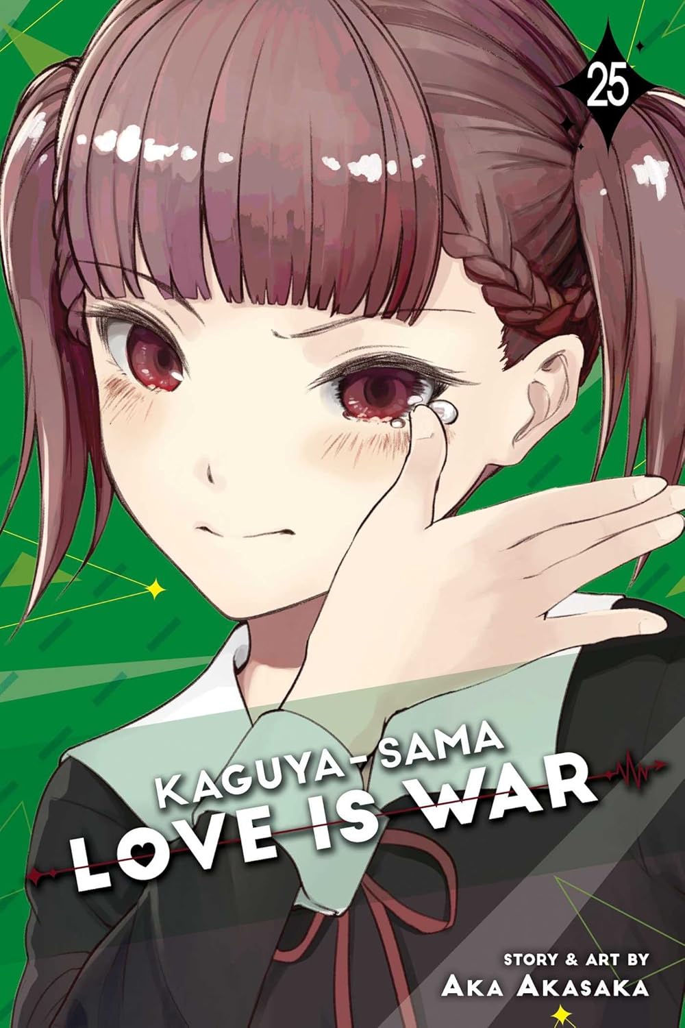 Kaguya-sama: Love Is War, Vol. 25
Kaguya-sama: Love Is War, Vol. 25