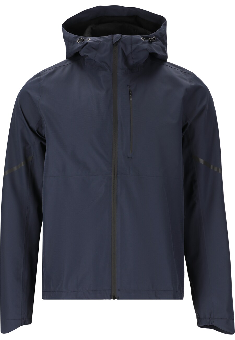 Спортивная куртка ENDURANCE Seren, темно-синий 
Спортивная куртка ENDURANCE Seren, темно-синий