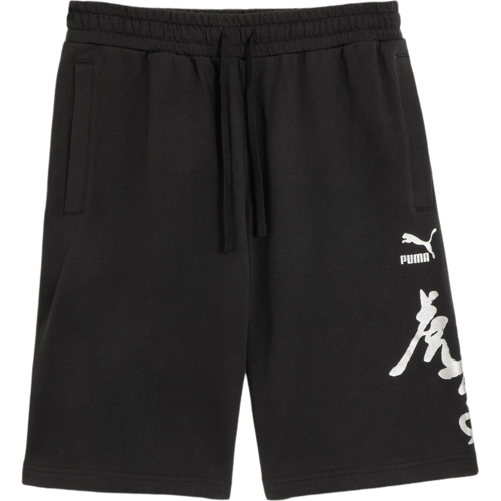 Мужские повседневные шорты Life Series черные PUMA
Мужские повседневные шорты Life Series черные PUMA