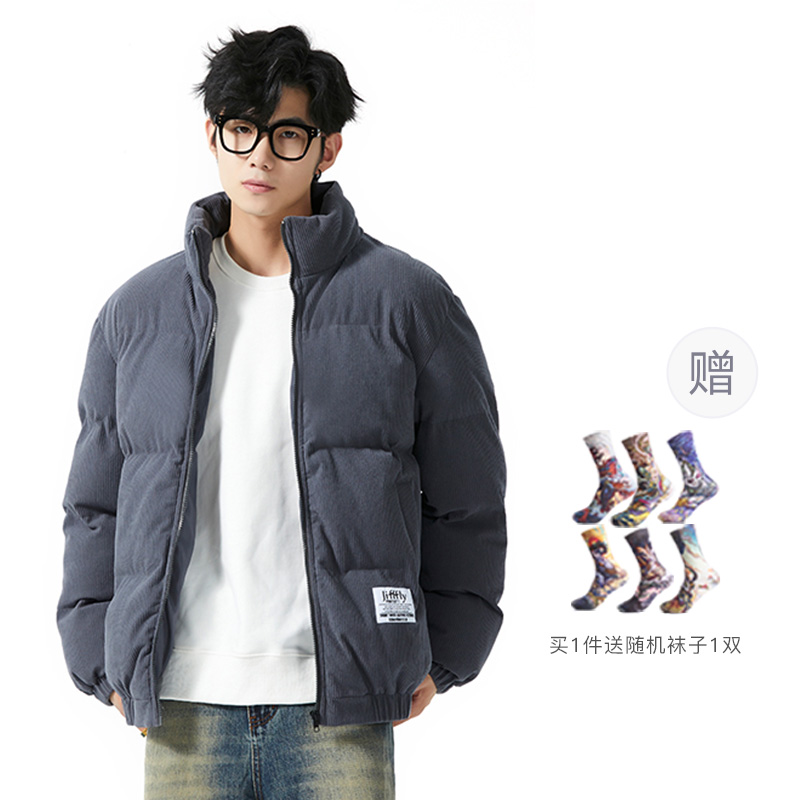 Jifffly Утепленная пуховая куртка унисекс, Haze Blue
Jifffly Утепленная пуховая куртка унисекс, Haze Blue