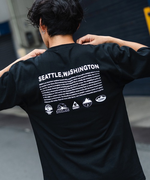 Футболка с коротким рукавом, с индивидуальным принтом GERRY, черный
Футболка с коротким рукавом, с индивидуальным принтом GERRY, черный