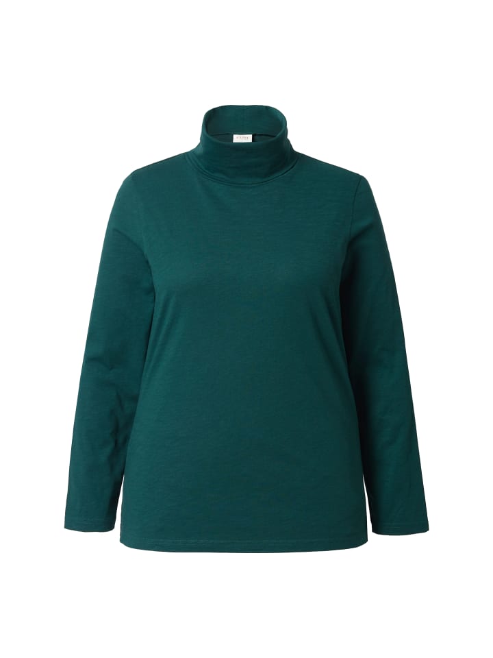 Футболка Ulla Popken
Футболка Ulla Popken